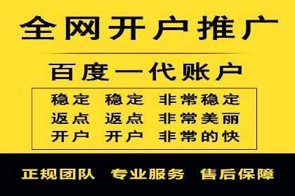 案例分享：托管SEM竞价在旅游行业的应用