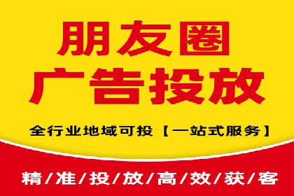 竞价SEM托管案例：广告效果显著提升的秘诀