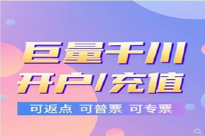 汽车展会的SEM外包广告投放与效果分析
