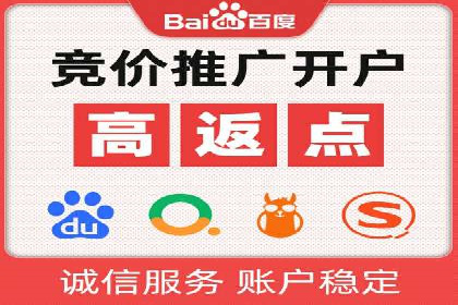 搜索引擎营销（SEM）的落地页优化实战案例